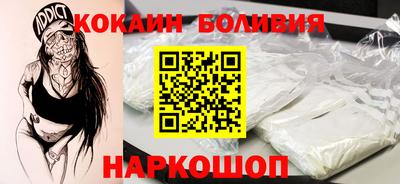 герыч Берёзовский