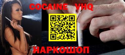 герыч Берёзовский