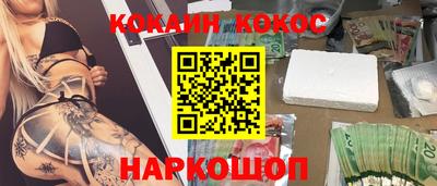 герыч Берёзовский