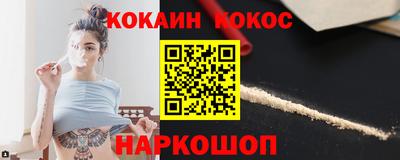 герыч Берёзовский