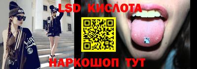 герыч Берёзовский