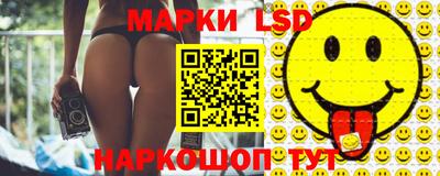 герыч Берёзовский