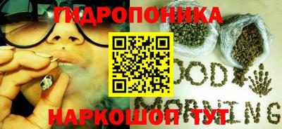 ешки Беслан