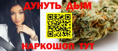 круглые Ефремов