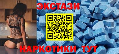 ешки Беслан