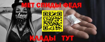 герыч Берёзовский