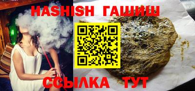 герыч Берёзовский
