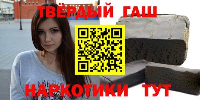 герыч Берёзовский