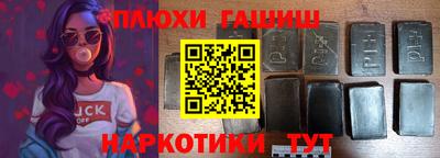 ешки Беслан
