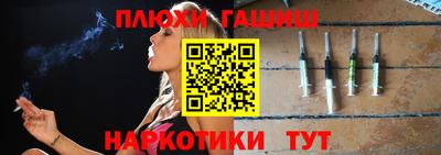 герыч Берёзовский