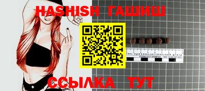 герыч Берёзовский
