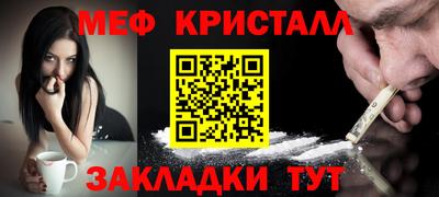 ешки Беслан