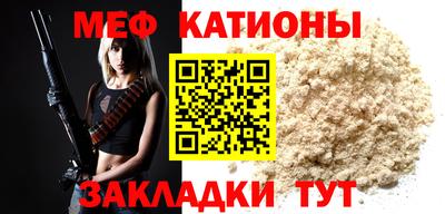 герыч Берёзовский