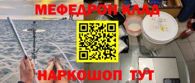 герыч Берёзовский